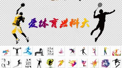 弹力带篮球训练动作要领_1